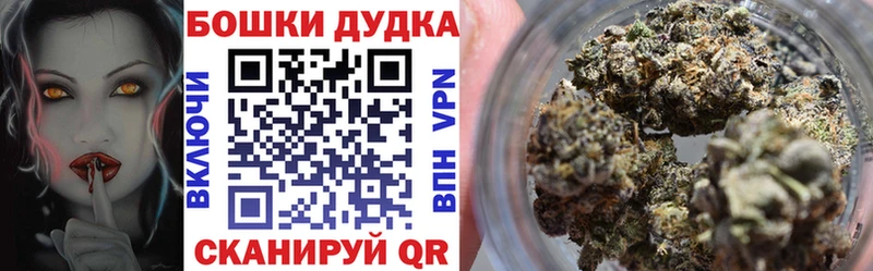 Где найти наркотики Апатиты Амфетамин  Мефедрон  Гашиш 