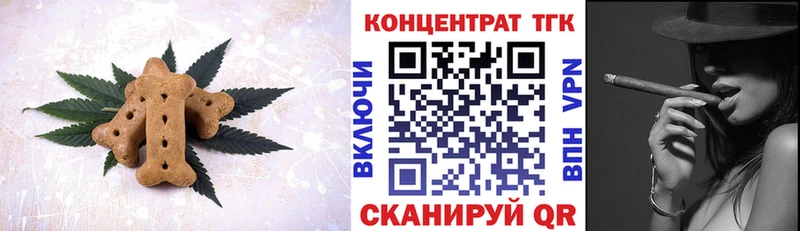 Cannafood марихуана  Апатиты 