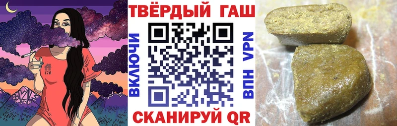 купить blacksprut как зайти Гашиш гарик Апатиты