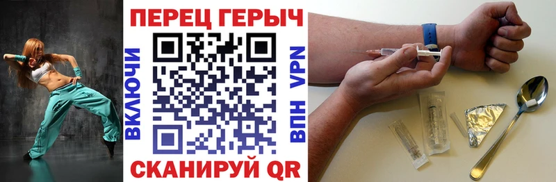 купить наркотик  kraken как войти  ГЕРОИН Heroin  Апатиты 