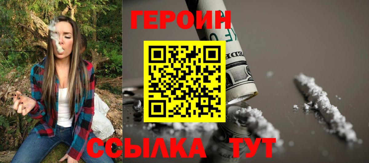 Гашиш  Вход с VPN  МАРИХУАНА  Кокаин  ТГК  Апатиты  Меф кристаллы 