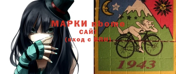 винт Алексин