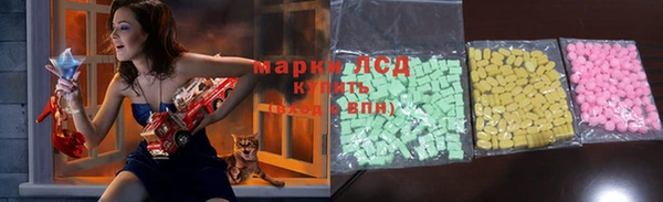 прущая мука Алексеевка