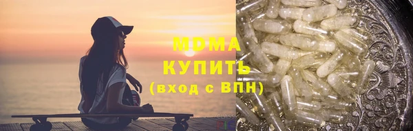 спайс Алзамай