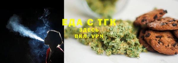 спайс Алзамай
