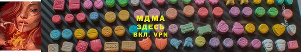 винт Алексин
