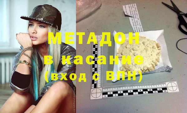 спайс Алзамай