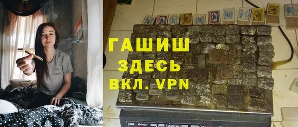 спайс Алзамай