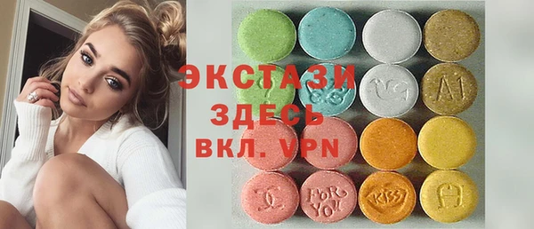 винт Алексин