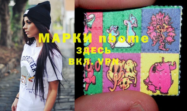 прущая мука Алексеевка
