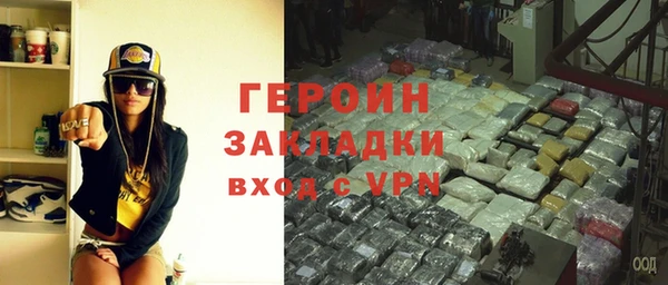спайс Алзамай