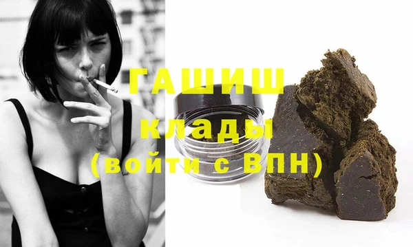 винт Алексин