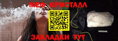 бошки Азнакаево