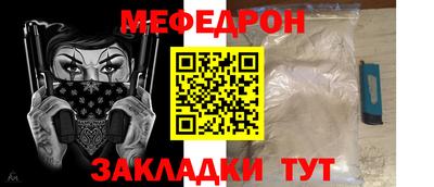 бошки Азнакаево