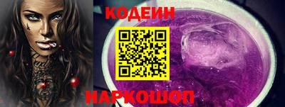 первитин Абакан