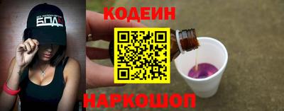 бошки Азнакаево