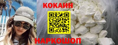 первитин Абакан