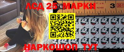 бошки Азнакаево