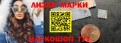 бошки Азнакаево