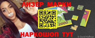 первитин Абакан