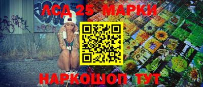бошки Азнакаево