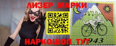 первитин Абакан
