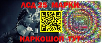 первитин Абакан