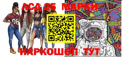 первитин Абакан