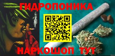 первитин Абакан