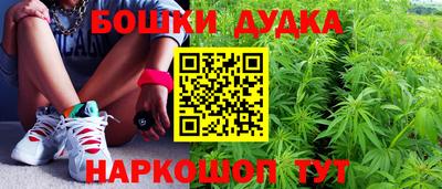 первитин Абакан