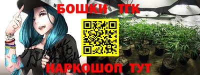 первитин Абакан