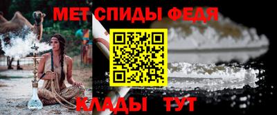 бошки Азнакаево