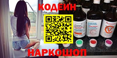 бошки Азнакаево