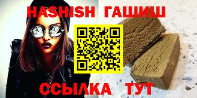 бошки Азнакаево