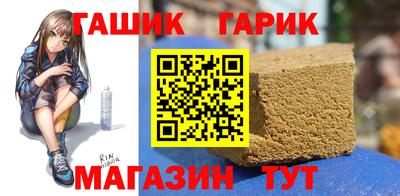 первитин Абакан