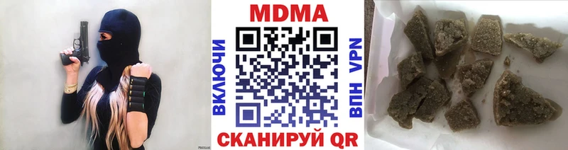 мега ссылка  Апатиты  MDMA VHQ 