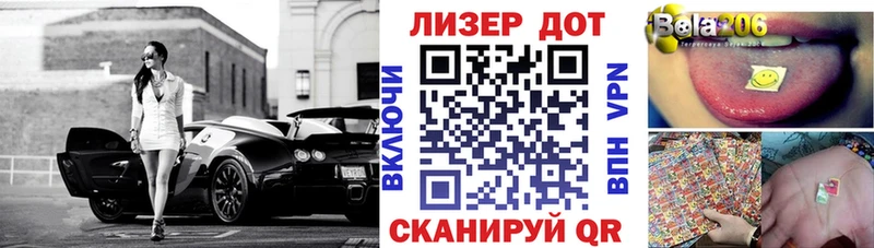 даркнет какой сайт  Апатиты  Марки NBOMe 1,8мг  блэк спрут ссылка 