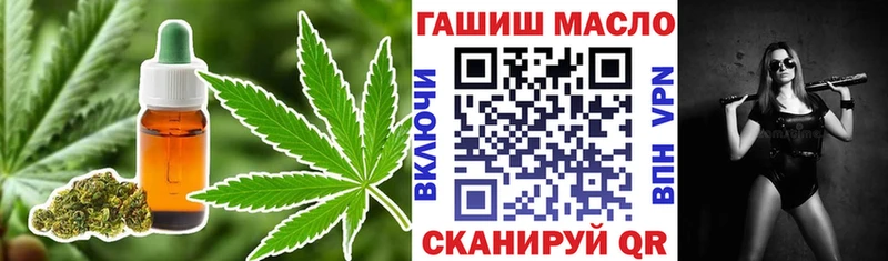 omg   где купить наркоту  Апатиты  ТГК Wax 